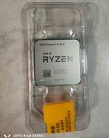Ryzen 7 5700X Jumlah Besar CPU Terbaru 2026, Prosesor Soket AM4 8-Core 16-Thread 3.4GHz TDP 65W Baru dan Asli
