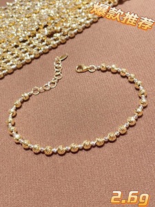 Bracciale a catena Aurora scintillante in vero oro 18 carati AU750 di lusso per <span class=keywords><strong>donna</strong></span>, delicato, minimalista, in oro massiccio, gioiello raffinato, idea regalo - Product Image 5