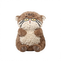 Peluche chat Pallass mignon et original, figurine créative charmante, oreiller câlin parfait, petite poupée pour l'heure du coucher ; Cadeau d'anniversaire idéal