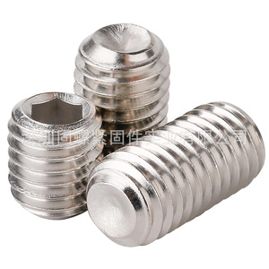 Stainless Steel Hex Socket Head Screw Set 387pcs Imperial Inch Size With Wrench Industrial Grade A Chrome Finish - Product Image 4