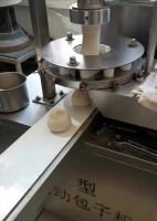 Nouvelle machine à pains automatique, adaptée à une utilisation commerciale à petite échelle et à un usage domestique, type table - type de table, un outil magique pour la fabrication de pains