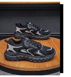 Zapatos Deportivos Casuales para Hombre, Primavera 2026, Transpirables, Antideslizantes, para Trabajo, Estilo Deportivo para Caminar - Product Image 5