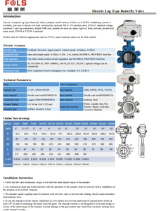 Válvula de Hierro Dúctil Motorizada de Alta Calidad con Sello Suave DN50-DN200 PN16 Revestida de PTFE Tipo Lug para Agua ISO9001/CE - Product Image 5