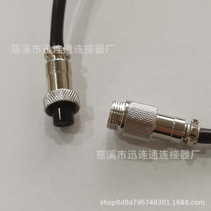 Connecteur d'aviation Xunlian GX12, câble de 1 m, adaptateur à 2, 3, 4, 5, 6 ou 7 broches en alliage de zinc pour connexion électrique - Product Image 5