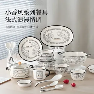 Individuelles Keramikgeschirr und Schalen Küche Teller-Set Abendessen Geschirr in Mikrowelle Geschirrspüler sicher
