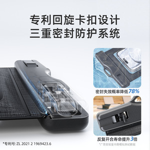Waterproof Phone Case For Touchscreen Use Swimming Rafting Underwater Photography Diving Solid Color PVC Cell Phone Pouch - Product Image 4