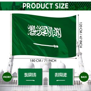 1.2x1.8M Saudi Arabia <b>Flag</b> Bright Color and Faded Polyester <b>Flag</b> Digital Printed Banner - Product Image 2