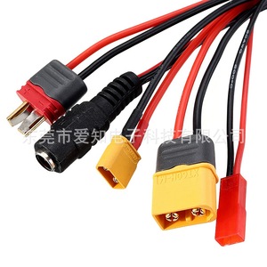 Cable de carga XT60 para batería de coche Rc, adaptador de conector de cobre puro de PVC de 300Mm, arnés de cableado electrónico - Product Image 3