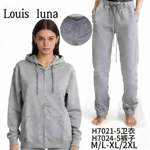 Tuta Louis Luna: Felpa e Pantaloni Grigio Melange M L XL 2XL - Jogger, Loungewear, Activewear - Product Image 3