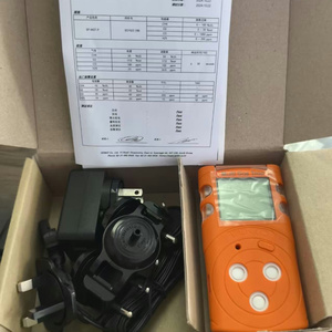 Detector de Gas Portátil Multigas SENKO SP-MGT con Sensor de H2S, O2, LEL y CO, Monitor LCD, Batería Recargable, Analizador de Gases IP67 - Product Image 2