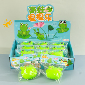 Nouveau jouet grenouille souple d'été 2025 - Balle à presser en TPR doux avec texture boueuse, idéale pour les fêtes à la plage, le soulagement du stress au bureau - Product Image 2