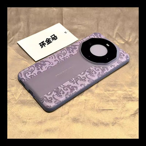 New mô hình Rồng da trường hợp TPU Drop-RESISTANT bảo vệ trường hợp thể thao thiết kế mô hình 4G cho Huawei Pura 70 Pro Mate 60 Pro - Product Image 5