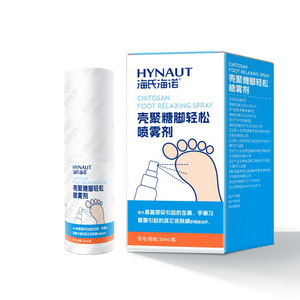 Spray para Alivio de Pies con Quitosano Haishi Hainuo - Uso Doméstico para Tinea Pedis y Tinea Manuum - Producto Original, Compacto y Portátil - Product Image 4