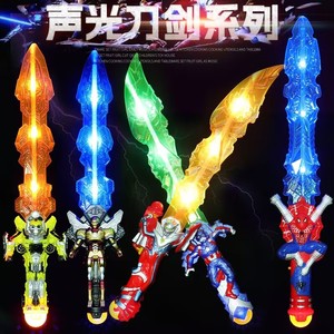 ดาบเรืองแสงการ์ตูน พร้อมไฟ LED เสียงดนตรี เอฟเฟกต์แสงเลเซอร์อินฟราเรด ของเล่นเด็ก วัสดุพลาสติก สำหรับเด็กทั้งชายและหญิง อายุ 5-7 ปี - Product Image 4