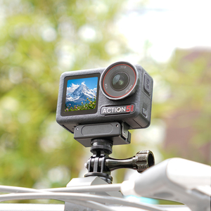 Nuevo Soporte Magnético de Liberación Rápida para DJI Osmo Action 5 Pro 4 3 360, Adaptador Giratorio para Palo Selfie, Trípode y Bicicleta - Product Image 1