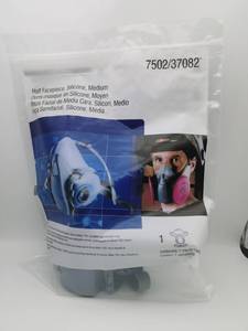 <span class=keywords><strong>Respirador</strong></span> de silicona de media cara con bolsa nueva 7502 con filtros dobles reemplazables <span class=keywords><strong>para</strong></span> <span class=keywords><strong>pintura</strong></span> en aerosol y productos químicos de barnizado - Product Image 4