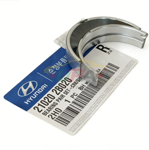 ชุดลูกปืนเครื่องยนต์ขายดี รุ่น BEARING PAIR SET-CRK/SHF 21020-2B020 210202B020 สำหรับรถยนต์ฮุนได แกรนด์เดอร์ 21020 2B020 - Product Image 5
