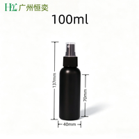 Flacon pulvérisateur anti-moustiques noir à brume fine en PE, 30ml, 50ml, 100ml, 200ml, 250ml, 300ml, petit vaporisateur en plastique, distributeur d'alcool