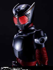 Figura de Plástico SHF de Edición Limitada de Ban Dai Japonesa, Nueva, Original, Sin Abrir, Kamen Rider W Double Rider <span class=keywords><strong>Oze</strong></span> Denko KIVA Moon - Product Image 5
