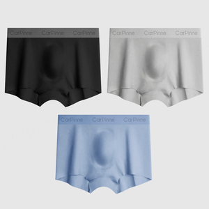 Ropa interior sin costuras de alta calidad para hombre, bragas de algodón elástico invisibles para hombre con cintura elástica con letras - Product Image 6