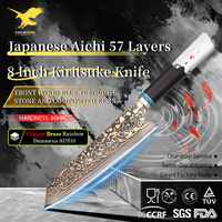 Keenhope Professional Japan Aichi 57-laags koper-messing Damascus staal AUS-10 8 inch Kiritsuke mes met ebbenhouten hars handvat