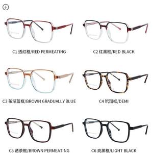 Montura de Gafas Cat Eye TR87212, Montura Completa TR90, Protección Anti Luz Azul, Unisex, Acetato, Diseño Moderno - Product Image 5