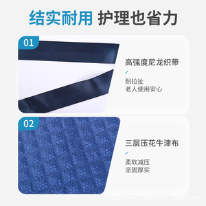 Sangle de transfert pour adultes Lfcare, pour personnes âgées, assistance aux escaliers, coussin doux et respirant - Product Image 4