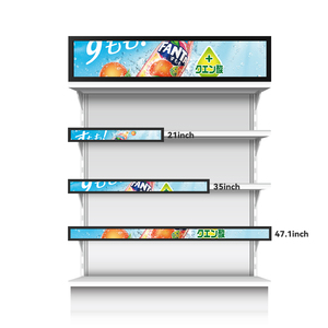 Écran LCD étiré SUNY Android pour étagère, affichage numérique ultra-large, OEM pour pharmacies, cosmétiques, supermarchés en intérieur - Product Image 6