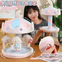 Juguetes de peluche para el mercado mayorista, juguetes de peluche interactivos para mascotas, juguetes de peluche en stock, juguetes de peluche de anime al por mayor