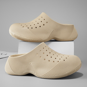 Beige EVA Closed Toe Indoor <b>Slippers</b> Breathable Summer <b>Clogs</b> Solid Pattern Anti-Slip Comfortable Footwear - Product Image 1