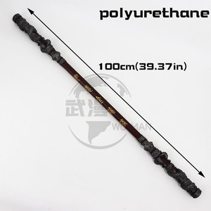 Đũa phép vua khỉ dài 100CM 200CM, cosplay game, phong cách ngầu, thần thoại đen, Võng công, gậy vàng - Product Image 2