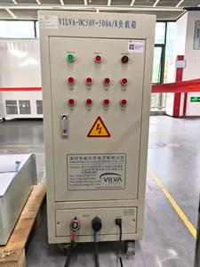 Variabele Belasting <span class=keywords><strong>Bank</strong></span> 25kw Voor Batterijen Testen Dc Batterij Ontlader <span class=keywords><strong>Bank</strong></span> - 50V 500a Dc Belasting <span class=keywords><strong>Bank</strong></span> Testen - Product Image 5