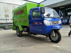 เครื่องกระจา<span class=keywords><strong>ย</strong></span>ปุ๋ยผลผลิตสูงเครื่องกระจายออกอากาศความจุ2-30m3รถในฟาร์ม - Product Image 6