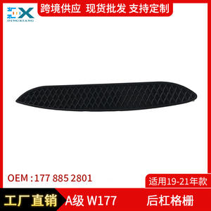 Grille de pare-chocs arrière ventilée en maille inférieure ABS gauche droite Mercedes-Benz Classe A W177 1778852801 - Product Image 5