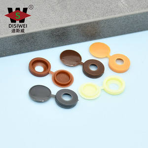 Capuchon à vis intégré Yuan Siwei M4 M5, couvercle décoratif en plastique, capuchon rond à clipser, plusieurs couleurs - Product Image 3