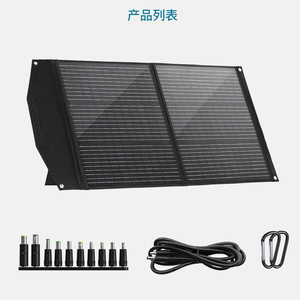 <b>Foldable</b> <b>Solar</b> <b>Panel</b> 100W Outdoor Portable Charging For Camping Hiking - Product Image 5