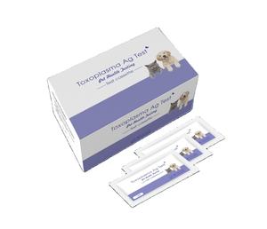 TOXOPLASMA Gondii Ag Feline / Canine Kit de prueba rápida F. Gatos y perros Toxoplasmosis - Product Image 2