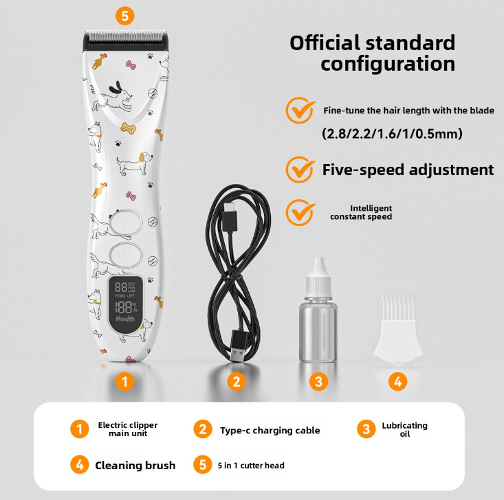 ลายลูกสุนัข