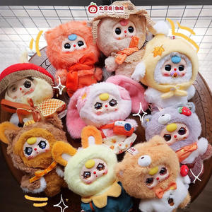 ซามูเอลกล่องตุ๊กตาน่ารักจี้กระเป๋า12กลุ่มกลุ่มดาวในครอบครัวของเล่นตุ๊กตาอินเทรนด์กล่องปริศนาสนุกสำหรับเด็กผู้หญิง - Product Image 4