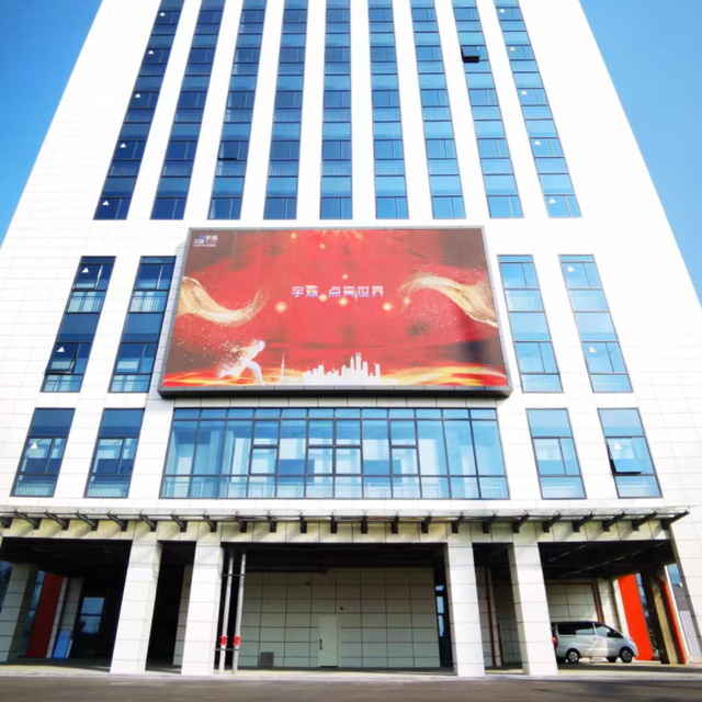 HD P3.91 Full-Color LED Display Commercial Outdoor Electronic Advertising Screen for Large Outdoor Promotions