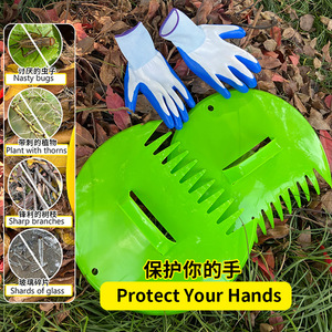 คราดสวนลายหิน 31 ซม. ที่เก็บใบไม้พลาสติกสำหรับทำความสะอาดกลางแจ้ง - Product Image 3
