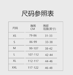 Gilet d'entraînement de <span class=keywords><strong>football</strong></span> à séchage rapide avec poche pour <span class=keywords><strong>capteur</strong></span> <span class=keywords><strong>GPS</strong></span> (sans <span class=keywords><strong>GPS</strong></span>, seulement le gilet) Conception cousue - Product Image 6
