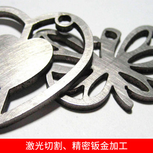 Piezas de Acero Inoxidable Cortadas con Láser de Alta Precisión, Formas Personalizadas para Uso Industrial - Product Image 3