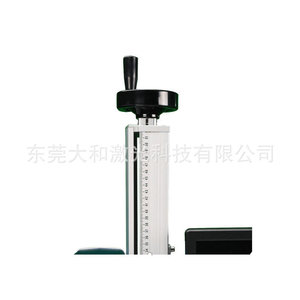 เครื่องเลเซอร์ไฟเบอร์แบบพกพา 110V/220V โหมดพัลส์ สำหรับสลักเครื่องประดับ แหวน กำไลข้อมือ - Product Image 5