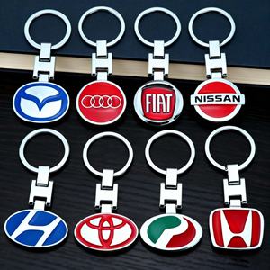 Accesorios Personalizados, Llavero con Logotipo Personalizado al por Mayor, Artículos Promocionales de Metal de Marca, Llavero para Coche, Regalos Empresariales - Product Image 1