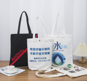 Custom Design Natural Color 100% Cotton Canvas Tote Bag With Zipper