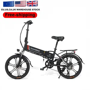 SAMEBIKE sepeda listrik lipat, pit kota kecepatan tinggi 48V 350W 20 inci 20LVXD30-II EU