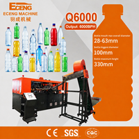 Machine de fabrication de bouteilles PET linéaire servo à 4 cavités, 6000 BPH, avec changement rapide de moule, compatible avec diverses tailles de préformes PET