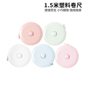 Dr. Giant Soft Tape Measure 10M Automatic Return Metric Body Clothing Measurement Tool - Product Image 5