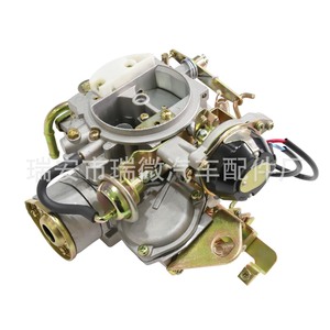 Carburateur de voiture Z24 16010-21G61 pour la remplacement et la réparation de pièces de moteur - Product Image 4